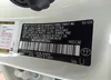 NMTKHMBX0MR121664: 32203788