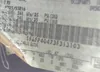 1FAFP40473F313103: 35721795