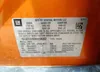 1GCGTCEN3H1296262: 36980933