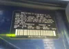 JN1BJ1CP5KW225750: 37119162