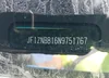 JF1ZNBB16N9751767: 38043271