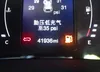 3C4NJCBB9KT613016: 38218393