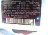 KMHGN4JE5GU126726: 38303290