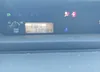 JTLKT324264109048: 38413014