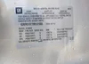 1GNFK16Y78R121985: 37744192