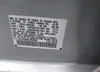 2HJYK16587H521555: 37750994