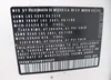 3VV8B7AX8NM086889: 37818149