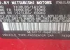 ML32F3FJ5HHF20187: 39030214