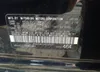 JA4AZ3A35HZ029337: 39316645