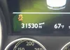 SCBEC9ZA4EC094924: 39359118