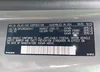7JRL12FK3RG303441: 38838520
