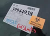 1G2NE52EX5M252744: 39944938