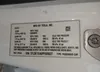 5YJ3E1EA6PF509527: 40123195