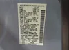 5N1BA08C18N621889: 40146108
