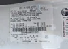 1ZVBP8AM0E5217012: 40211943