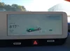 KM8KM4AE0NU069314: 40505356