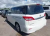 JN8AE2KP6F9131406: 39725458