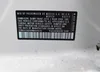 3VW447AU9HM044570: 41086768