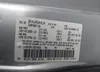 1D4GP25R17B204689: 41103193