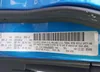 1C4PJMAB8HW588953: 41106642