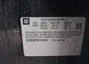 1G1ZE5ST6GF349600: 41106014