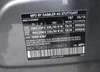 WDCTG4GB2GJ208872: 41129314