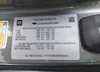 1GYS4HK92RR234960: 41131150