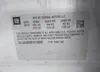 1G1JA5SH0F4115600: 41137662