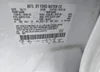 2LMDJ8JK3BBJ30370: 41161566