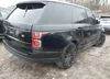 SALGS2REXKA545261: 41199157