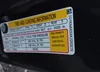 1GYKNARSXKZ203278: 41208619