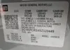 1GYKPCRS4SZ120449: 41221092