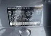 3CZRU5H32KG706273: 41239147