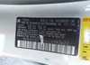 WBANE73516CM43673: 41278554