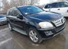 4JGBB8GB0BA657690: 41313866