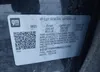 1G1FY6S09N4117250: 41366724