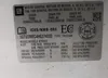 3GTU2MEC4HG374723: 41400381