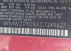 WMWZP3C5XCT249627: 41430331