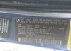 WBXPC93437WF09540: 41491297