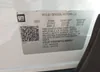 1G1FY6S05P4148904: 41492011