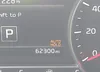 5XYRHDLF6NG079263: 41493530