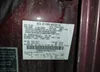 2FMDK53C69BA27273: 41504319