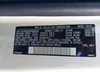 YV4102DK6M1826828: 40603154