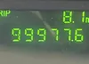 1FTNE2EW1ADA99714: 40697600