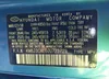 KM8J3CAL0JU723729: 40841548
