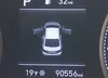 5NPD84LF7LH581893: 40865705