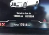 WBS33BA01PCM29504: 41914359