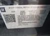 2G11Z5SA9K9121690: 41915025