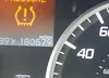 19VDE1F70DE002429: 41921425