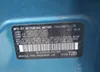 ML32A3HJXLH001685: 41920888